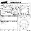 honda acty-van 2016 -HONDA--Acty Van HH5-2002902---HONDA--Acty Van HH5-2002902- image 3