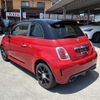 fiat fiat-others 2013 -FIAT--Fiat 312141--00928781---FIAT--Fiat 312141--00928781- image 2