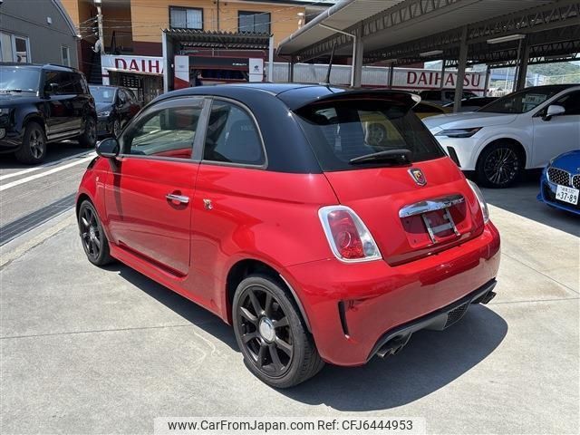 fiat fiat-others 2013 -FIAT--Fiat 312141--00928781---FIAT--Fiat 312141--00928781- image 2