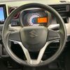 suzuki spacia 2018 CFJ1681338 image 8