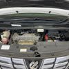 toyota alphard 2016 -TOYOTA--Alphard DBA-AGH30W--AGH30-0067445---TOYOTA--Alphard DBA-AGH30W--AGH30-0067445- image 19