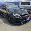 mercedes-benz amg 2015 -MERCEDES-BENZ--AMG CBA-205087--WDD2050872F205631---MERCEDES-BENZ--AMG CBA-205087--WDD2050872F205631- image 4