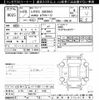 lexus gs 2017 CFJ1704381 image 3