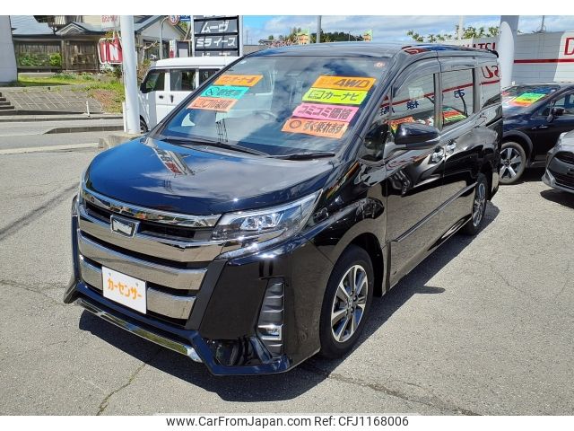 toyota noah 2018 -TOYOTA--Noah DBA-ZRR85W--ZRR85-0112048---TOYOTA--Noah DBA-ZRR85W--ZRR85-0112048- image 1