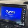 honda n-box 2019 -HONDA--N BOX DBA-JF3--JF3-1224718---HONDA--N BOX DBA-JF3--JF3-1224718- image 2