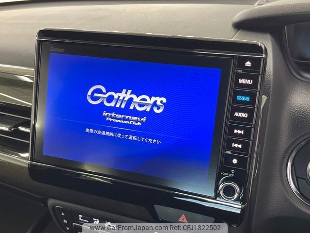 honda n-box 2019 -HONDA--N BOX DBA-JF3--JF3-1224718---HONDA--N BOX DBA-JF3--JF3-1224718- image 2
