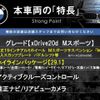 bmw x3 2017 quick_quick_TX20_WBATX32040LB22141 image 3
