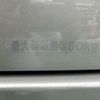 suzuki every 2024 quick_quick_3BD-DA17V_DA17V-769270 image 10