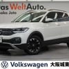 volkswagen t-cross 2020 quick_quick_C1DKR_WVGZZZC1ZLY134081 image 1