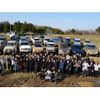 toyota hilux 2019 GOO_NET_EXCHANGE_0804367A30250428W001 image 66