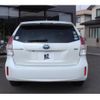 toyota prius-α 2016 -TOYOTA--Prius α DAA-ZVW41W--ZVW41-0036522---TOYOTA--Prius α DAA-ZVW41W--ZVW41-0036522- image 8