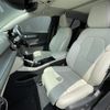volvo xc40 2020 CFJ1559938 image 7
