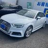 audi s3 2017 -AUDI--Audi S3 ABA-8VDJHF--WAUZZZ8VXHA099026---AUDI--Audi S3 ABA-8VDJHF--WAUZZZ8VXHA099026- image 2