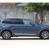 volvo xc90 2024 CFJ1751968 image 36