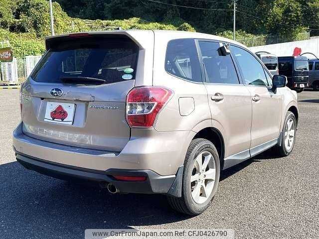 subaru forester 2013 504928-925796 image 2