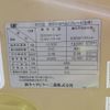 mitsubishi-fuso super-great 1999 -MITSUBISHI--Super Great KC-FV509TZ--FV509TZ-510014---MITSUBISHI--Super Great KC-FV509TZ--FV509TZ-510014- image 9