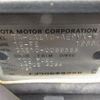 toyota altezza 2002 REALMOTOR_Y2022060076HD-12 image 9