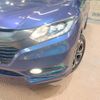 honda vezel 2014 -HONDA--VEZEL DAA-RU3--RU3-1031705---HONDA--VEZEL DAA-RU3--RU3-1031705- image 15