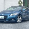 honda cr-z 2010 CFJ1768693 image 8
