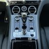 bentley bentley-continental 2022 CFJ1697667 image 14