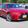 lexus is 2023 -LEXUS--Lexus IS 6AA-AVE35--AVE35-0004075---LEXUS--Lexus IS 6AA-AVE35--AVE35-0004075- image 3
