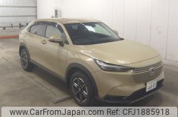 honda vezel 2023 CFJ1885918