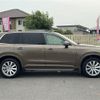 volvo xc90 2017 -VOLVO--Volvo XC90 DBA-LB420XC--YV1LF10MCH1136809---VOLVO--Volvo XC90 DBA-LB420XC--YV1LF10MCH1136809- image 20