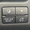 nissan serena 2014 -NISSAN--Serena DAA-HFC26--HFC26-238093---NISSAN--Serena DAA-HFC26--HFC26-238093- image 3