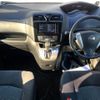 nissan serena 2016 CFJ1817926 image 3