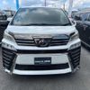 toyota vellfire 2022 quick_quick_3BA-AGH30W_AGH30-0420351 image 6