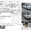 toyota soarer 2002 CFJ1049703 image 4