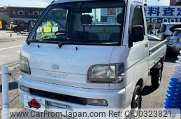 daihatsu hijet-truck 2000 -DAIHATSU--Hijet Truck GD-S210P--S210P-0066183---DAIHATSU--Hijet Truck GD-S210P--S210P-0066183-