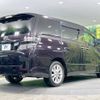 toyota vellfire 2010 -TOYOTA--Vellfire DBA-ANH25W--ANH25-8018659---TOYOTA--Vellfire DBA-ANH25W--ANH25-8018659- image 18