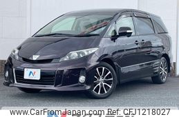 toyota estima 2015 -TOYOTA--Estima DBA-ACR50W--ACR50-0188788---TOYOTA--Estima DBA-ACR50W--ACR50-0188788-