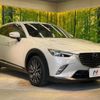 mazda cx-3 2015 -MAZDA--CX-3 LDA-DK5FW--DK5FW-108423---MAZDA--CX-3 LDA-DK5FW--DK5FW-108423- image 17