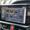 toyota voxy 2017 CARSENSOR_JP_AU6432067105 image 20