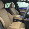 mercedes-benz e-class-station-wagon 2024 -MERCEDES-BENZ--Benz E Class Wagon 7CA-214214--W1K2142142A011878---MERCEDES-BENZ--Benz E Class Wagon 7CA-214214--W1K2142142A011878- image 15