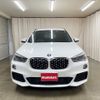 bmw x1 2016 -BMW 【長岡 338ﾛ15】--BMW X1 HS20--05D97625---BMW 【長岡 338ﾛ15】--BMW X1 HS20--05D97625- image 10