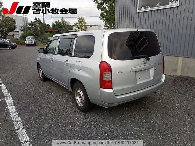 toyota probox-van 2007 -TOYOTA--Probox Van NLP51V--0014193---TOYOTA--Probox Van NLP51V--0014193- image 2