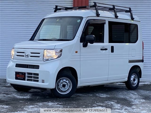 honda n-van 2019 -HONDA--N VAN HBD-JJ2--JJ2-3005092---HONDA--N VAN HBD-JJ2--JJ2-3005092- image 2