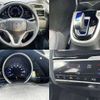 honda fit-hybrid 2014 CFJ1818814 image 3