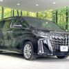 toyota alphard 2021 quick_quick_AGH30W_AGH30-0394475 image 17