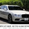 bentley continental-flying-spur 2016 quick_quick_BECYC_SCBEE53W2HC059585 image 1
