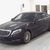 mercedes-benz s-class 2014 -MERCEDES-BENZ--Benz S Class 222182--2A028688---MERCEDES-BENZ--Benz S Class 222182--2A028688- image 5