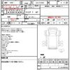 mitsubishi-fuso super-great 2012 quick_quick_LKG-FS54VZ_FS54VZ-502237 image 21