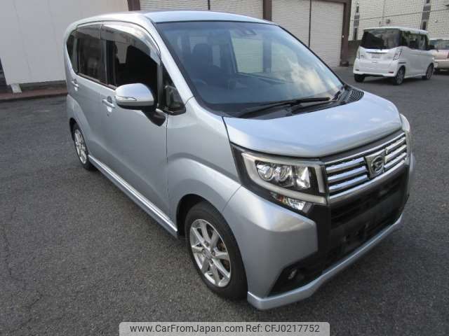 daihatsu move 2016 -DAIHATSU--Move DBA-LA150S--LA150S-0093440---DAIHATSU--Move DBA-LA150S--LA150S-0093440- image 1