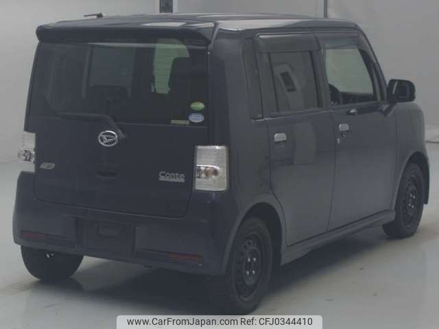 daihatsu move-conte 2014 -DAIHATSU--Move Conte DBA-L585S--L585S-0038397---DAIHATSU--Move Conte DBA-L585S--L585S-0038397- image 2