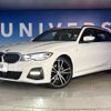 bmw 3-series 2022 -BMW--BMW 3 Series 3BA-6K20--WBA6K32040FM53955---BMW--BMW 3 Series 3BA-6K20--WBA6K32040FM53955- image 14