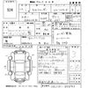 toyota land-cruiser 2000 -TOYOTA--Land Cruiser HDJ101K-0016963---TOYOTA--Land Cruiser HDJ101K-0016963- image 3