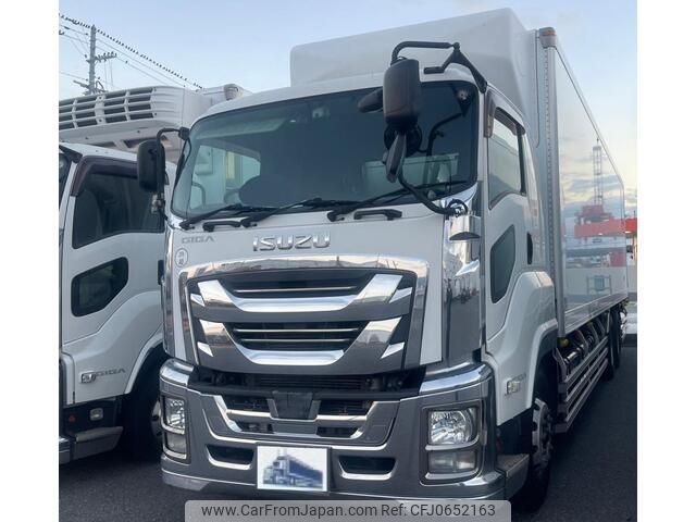 isuzu giga 2018 -ISUZU--Giga QKG-CYL77B--CYL77B-7003841---ISUZU--Giga QKG-CYL77B--CYL77B-7003841- image 1